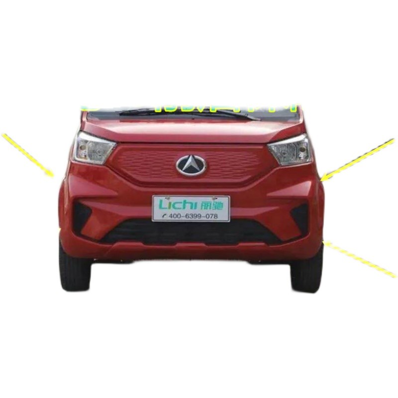 适配丽驰v电动汽车富路雅客后杠前后护杠中网丽驰v前保险杠