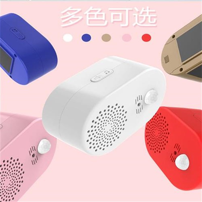 门器玲欢迎欢迎光临感应器进门挂件商店感应门铃向迎宾器语音