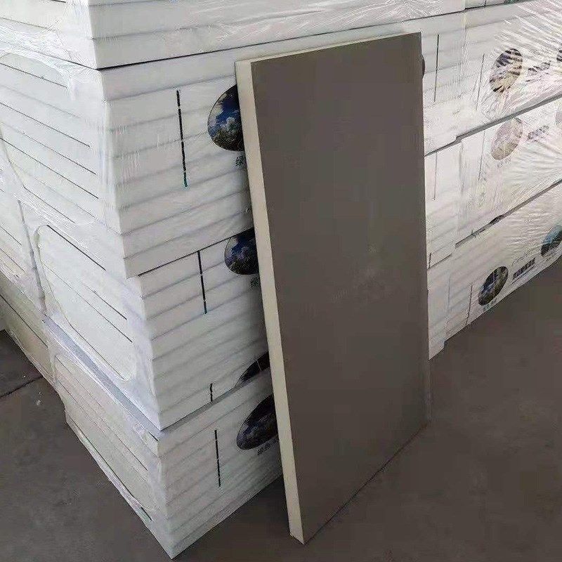 建筑外墙硬泡板 冷库保温板 硬质阻燃泡沫板,基础建材,隔热保温片,淘宝优惠券,粉丝福利购,淘宝优惠卷