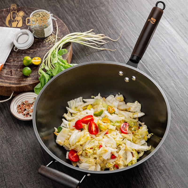 中轶铁锅炒锅家用不粘锅铸铁锅无涂层电磁炉专用锅具加深容量2CM