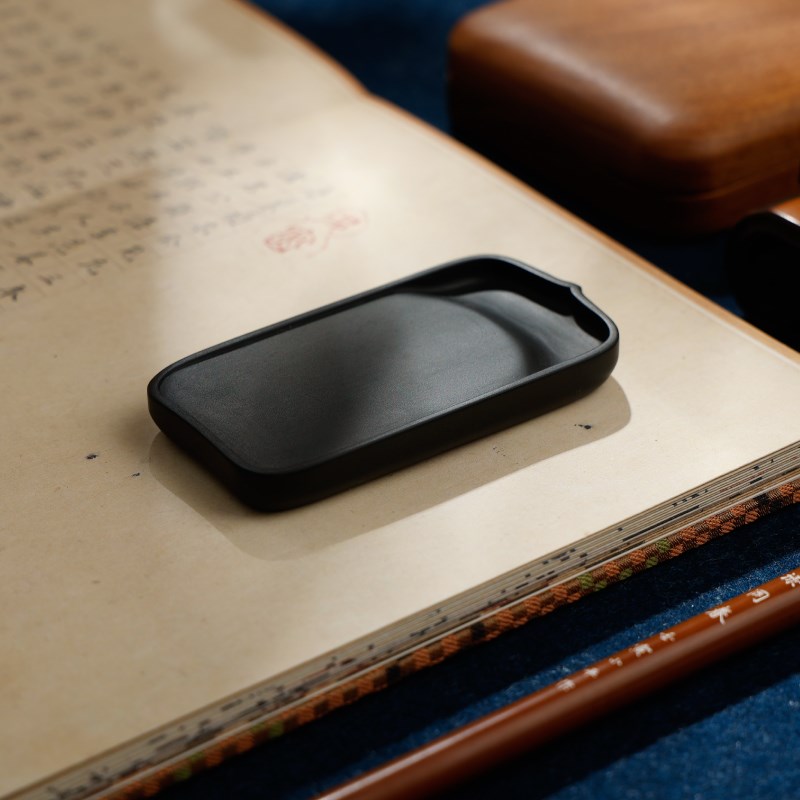 汉墨游心笔墨装 砚台墨块装赠礼用文房四宝实用美观文艺气质