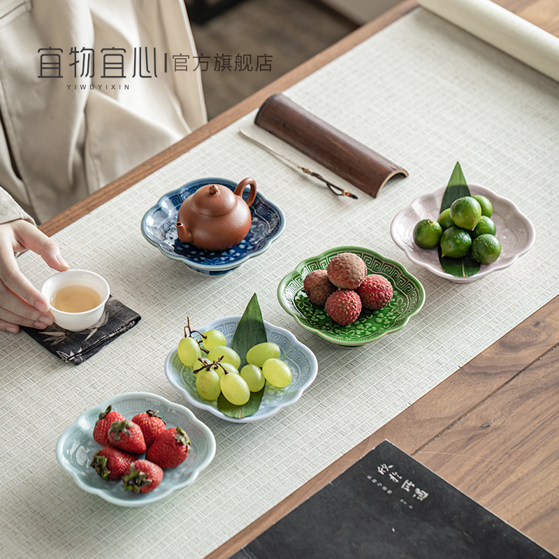 甜品台摆件中式青花瓷水果盘下午茶歇甜品高脚果盘五谷供盘高足盘