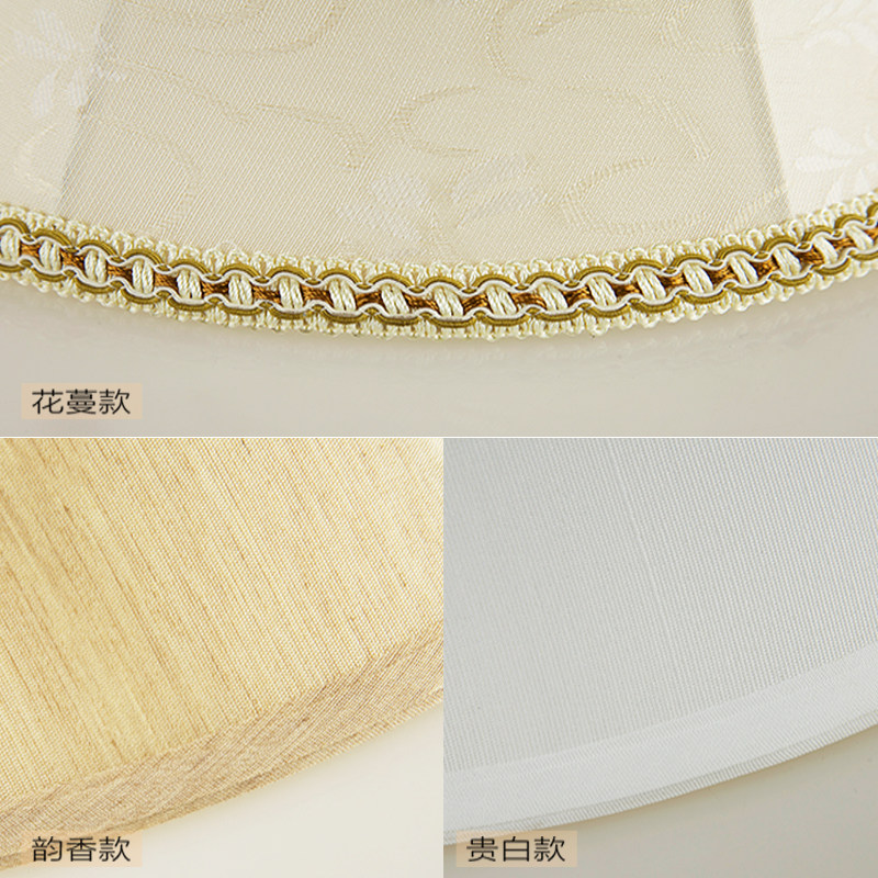 台灯灯罩 布艺落地灯床头灯壁灯灯罩圆形欧式螺口灯罩,家装灯饰光源,装饰台灯,淘宝优惠券,粉丝福利购,淘宝优惠卷