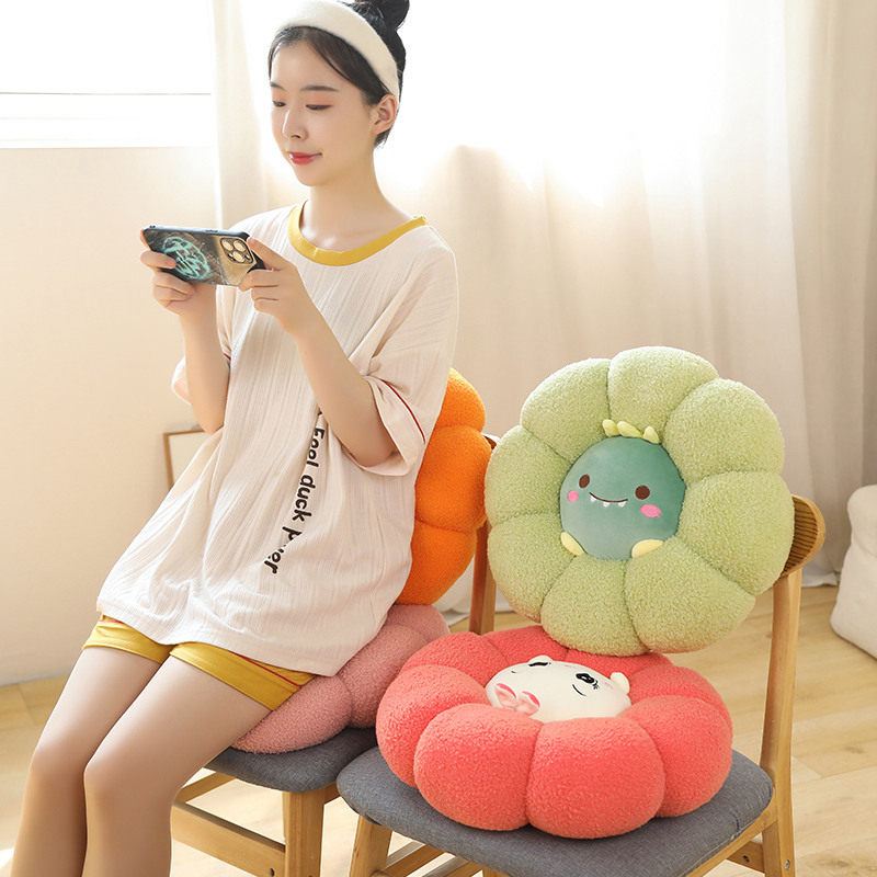 爱南瓜坐垫屁垫椅子垫办公室久坐软垫子宿舍屁股垫学生座椅垫女,居家布艺,蒲团,淘宝优惠券,粉丝福利购,淘宝优惠卷