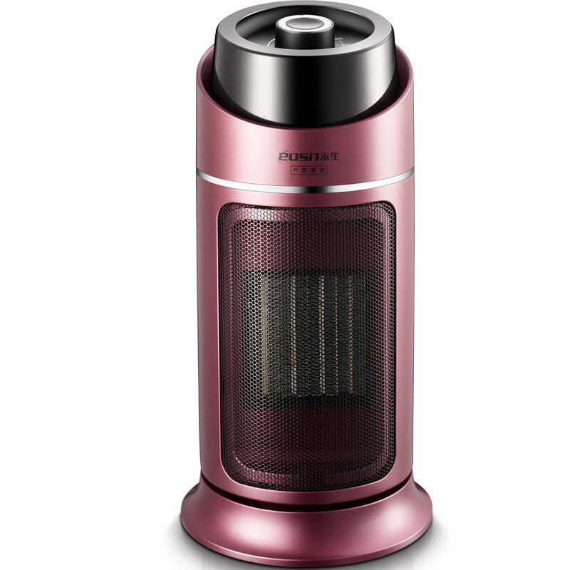 永生电暖器暖风小型电热室内电暖气节能迷你烤火炉电暖风