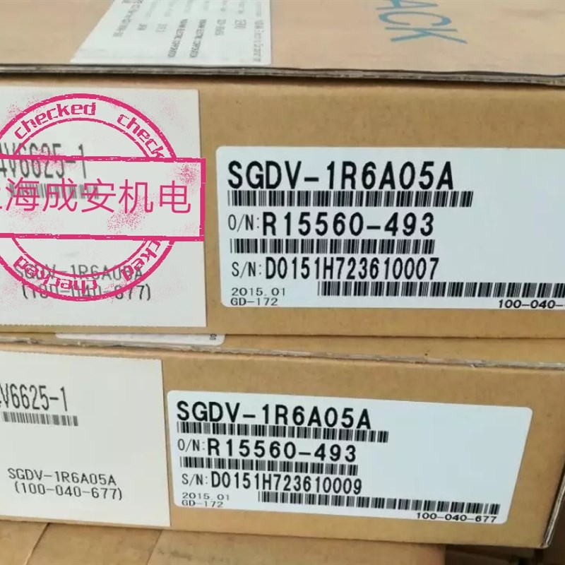 SGDV-1R6A05A安川原装伺服驱动器质保一年欢迎询价包邮