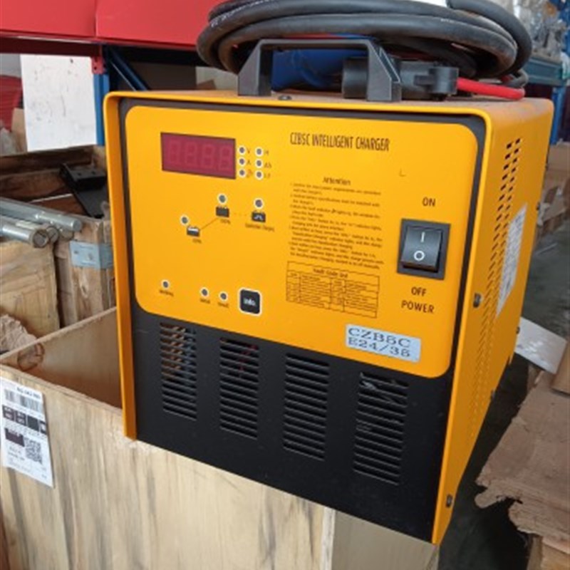 电动叉车搬运车智能q充电机器CZB5C 24V35Ah