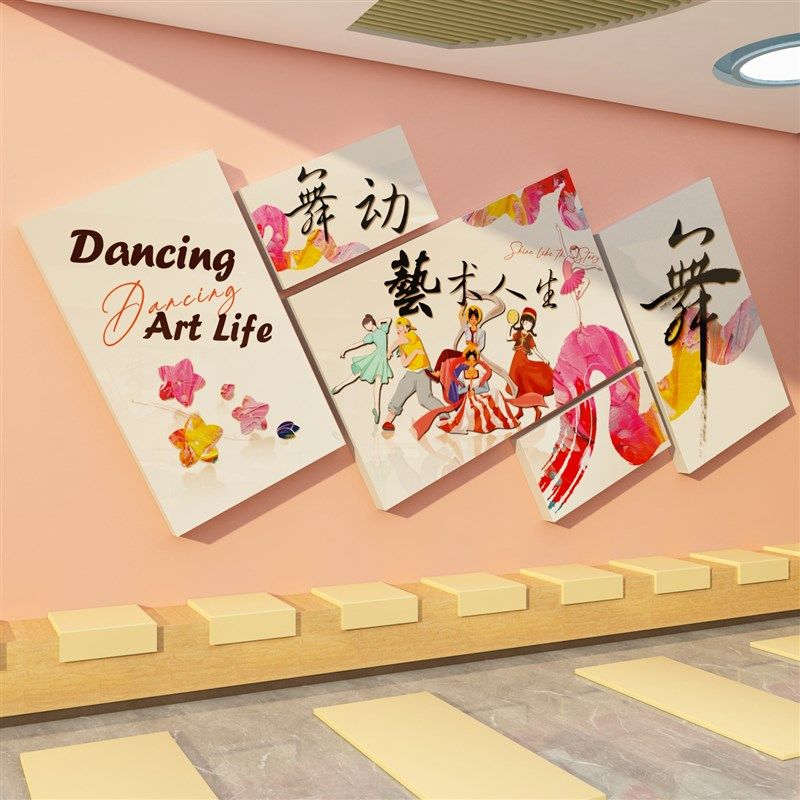 声音乐教室墙面装饰布置钢琴行房艺术文化培训互动机构幼儿园环创,家居饰品,文化墙贴,淘宝优惠券,粉丝福利购,淘宝优惠卷