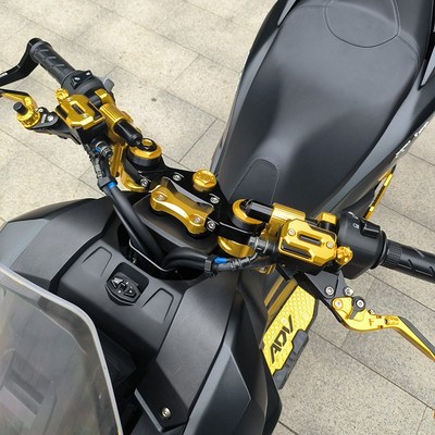 适用三阳哈士奇150改装分离手把 HuskyADV150车把龙头覆盖件 护手