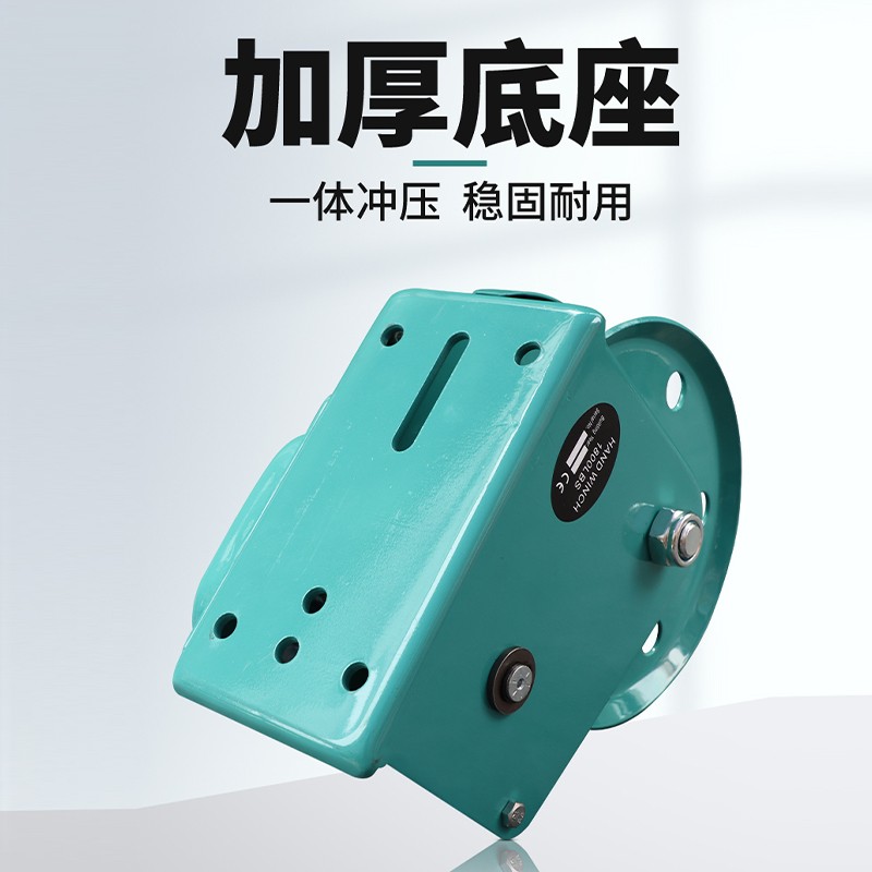 手摇绞盘向自锁式手动绞盘小型卷扬机牵引葫芦家用绞车升降吊机