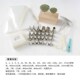 韩式 奶油挤器烘焙工具 裱嘴自然系豆沙裱嘴全装