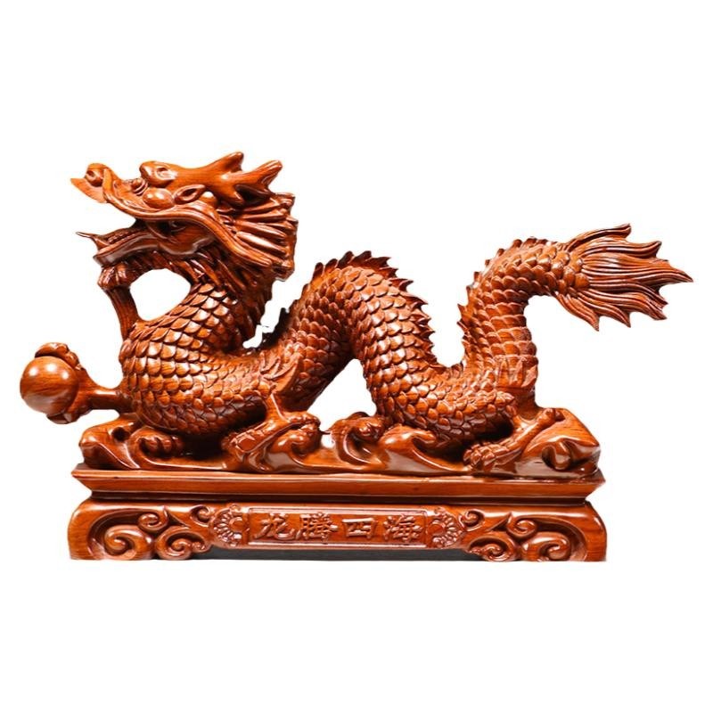 花梨木质生肖龙摆件实木雕刻补角木制龙客厅卧室生肖吉祥物工艺品
