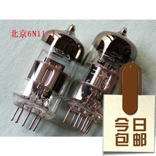 全新北京牌真空管6N11直代ECC88 E88CC CCA 6922 6DJ8 6423胆前级
