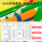 儿童雨衣女童男童幼儿园防水全身宝宝雨披拉链学生连体立体卡通衣