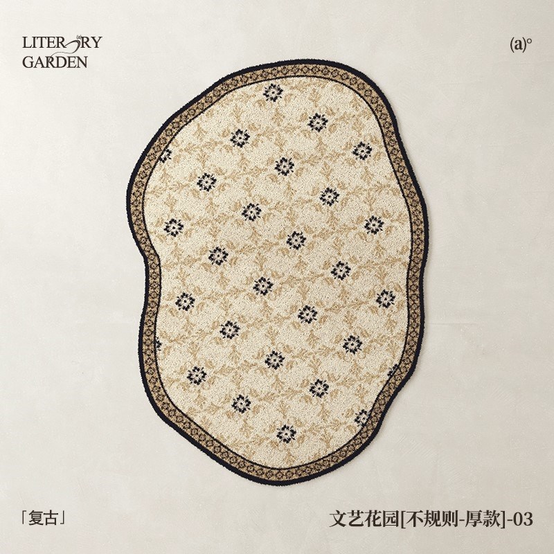 高级感复古客厅地毯卧室床边毯规则异形沙发茶几高档仿羊绒地垫
