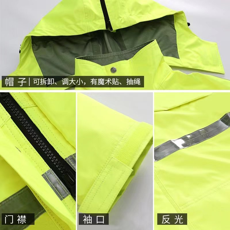 执勤反光雨衣交通安全服三层复合制式装雨裤男款萤光新式防雨服,居家日用,雨披/雨衣,淘宝优惠券,粉丝福利购,淘宝优惠卷