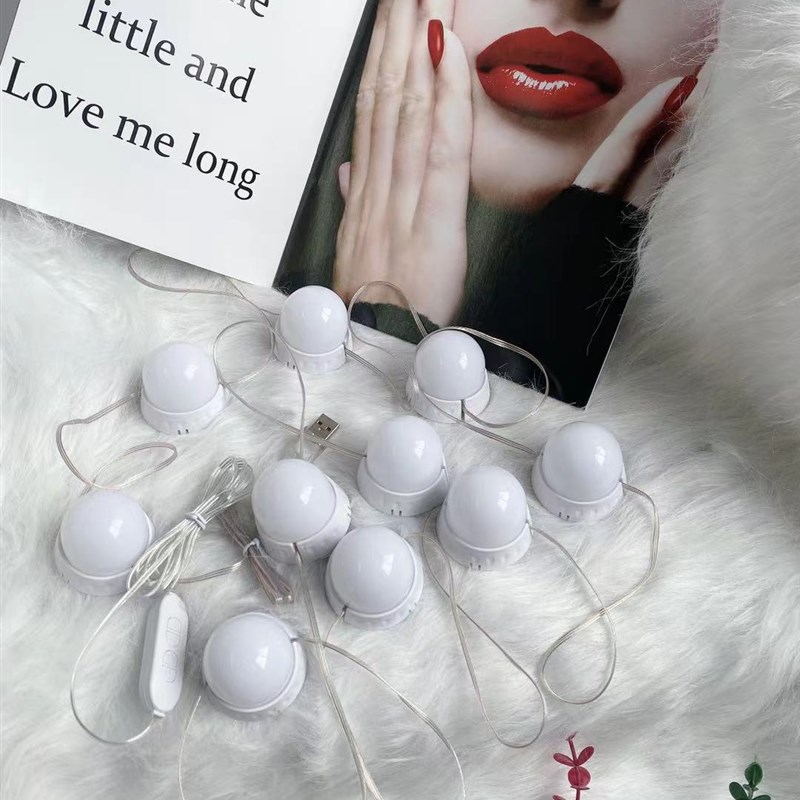 镜子好莱坞镜前灯led化妆镜灯泡串吸盘补光镜灯串梳妆镜LED灯