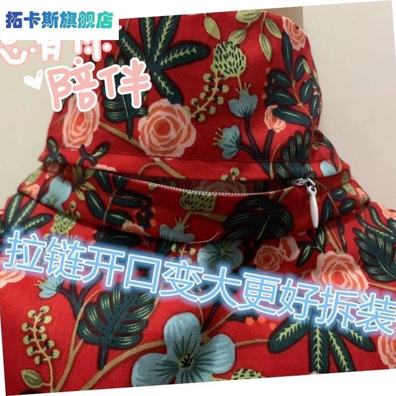 铅帽布围部半包围腺甲状铅领围脖颈铅脖保护