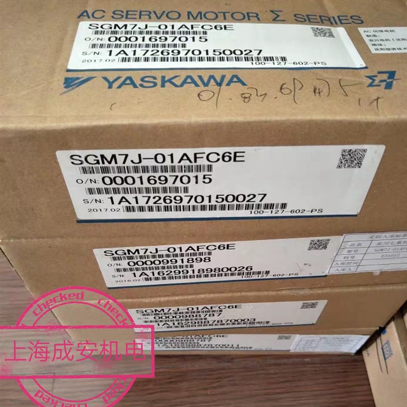 安川电机SGM7J-01FCE,质保一年