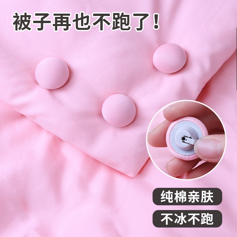 【下单立减50】便捷可拆卸固定器家用被子固定器棉被固定器DJ