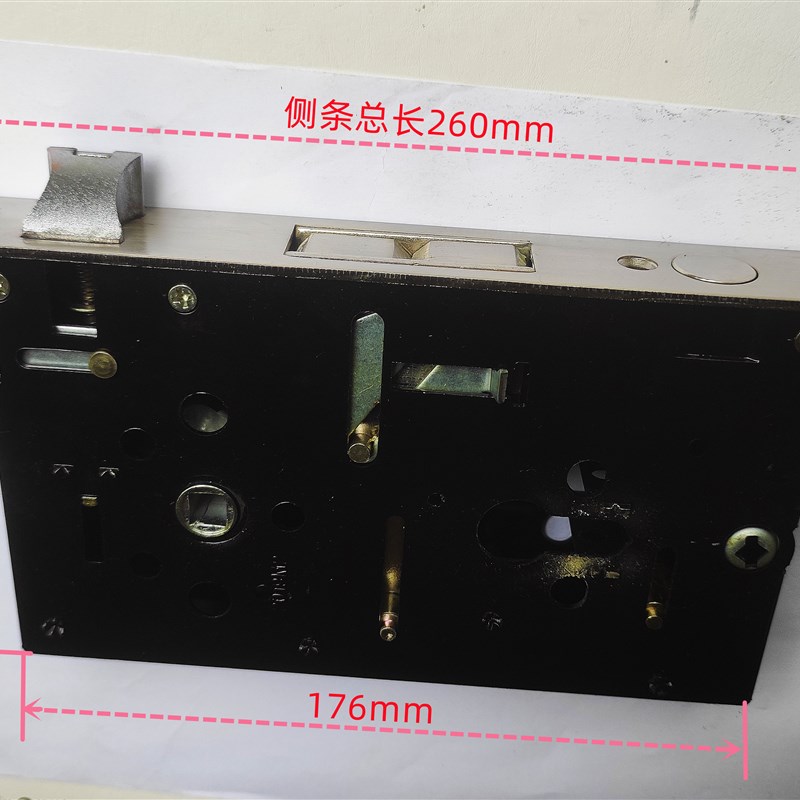 兴事发防盗门原装锁体入户门兴事发安全门原装锁体