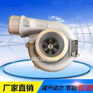 13060561 适配潍柴道依茨WP4发电机组涡轮增压器增压机泵J60S 527