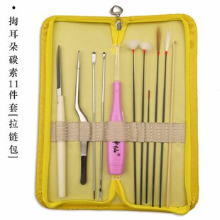 发光挖耳勺采耳毛刷鹅毛棒耳镊马尾鸡毛鹤毛 家用掏耳朵工具包套装