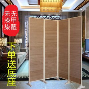 折叠办公客厅餐厅古典半透屏风竹子移动折屏 屏风隔断实木竹编中式