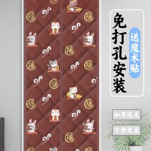棉门帘加厚家用防寒保暖保温挡风防风密封隔音空调磁吸隔断帘 冬季