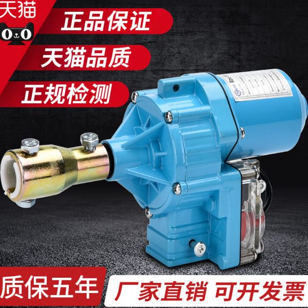 大棚电动卷膜器220v卷帘机自动卷24v自动温控放风机爬升器配件