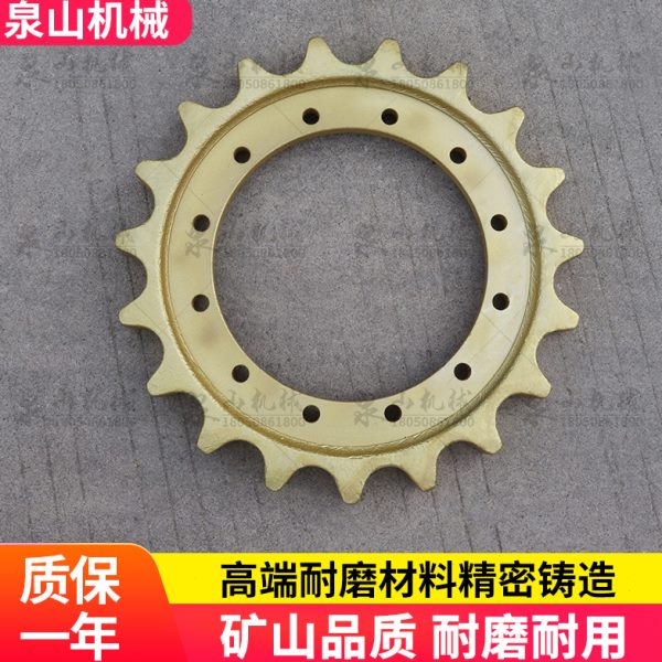 三一55C钩机齿圈三一60C驱动齿轮三一65-8/9挖机太阳齿盘矿山配件
