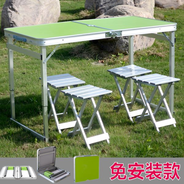 便携式户外折叠桌椅摆摊地推桌子铝合金烧烤野餐桌椅野外露营装备