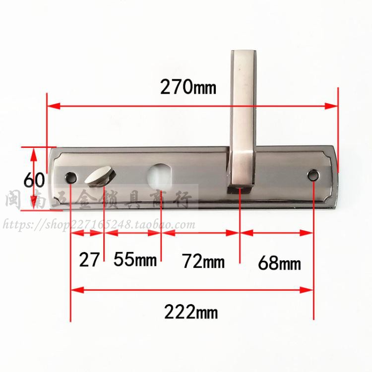 老式美心防盗门把手 AFS安防v铁架938T半圆孔 单活双活拉手孔距22