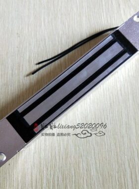 防水长方形吸盘电磁铁258/65/38mm 12V24VDC电磁吸盘500公斤 包邮