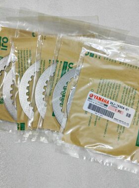 WR250R/X离合铁片【一套6片】