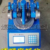 V磨耗仪 道路漆 漆膜耐磨性能测试 甲板 地板 油漆 塑料