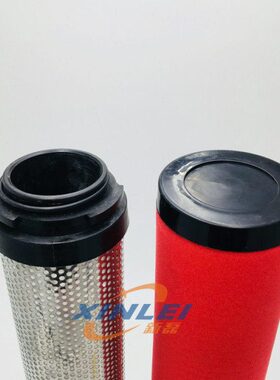 替代杭州山立款3卡滤芯 SLAF-15HC卡口式精密过滤器滤芯 尺寸可定
