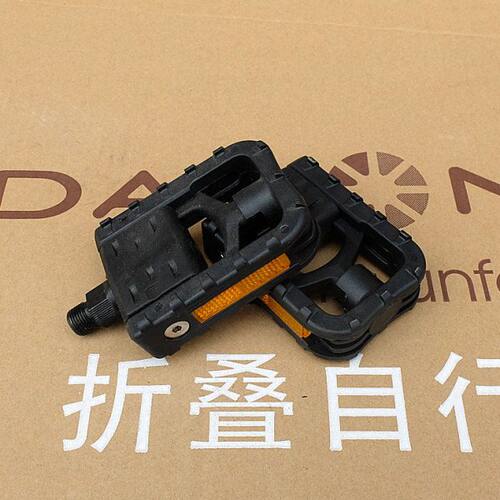 DAHON大行SP8原装折叠脚踏折叠车脚踏板BYA412脚蹬子折叠车零配件