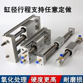 400 200 气立可无杆气缸MRH15X100 700 300 600 SD2 500