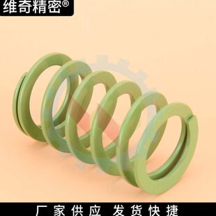 弹簧淡绿色 SWY37 矩形弹簧 YSWY 超大压缩量弹簧 矩形螺旋弹簧