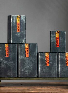 义统 茶叶包装盒东方造物23105马口铁罐茶叶包装方罐黑色茶叶罐