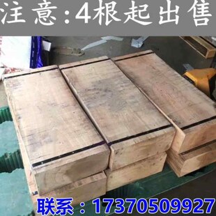 吊车枕木垫木泵车桥梁大型机械重工设备实木硬木支腿垫腿止退器