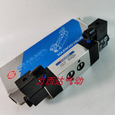 SHAKO新恭电磁阀CY520-02D CY520-03D 二位五通双电控换向阀