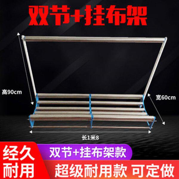 布匹布料拉布机断布机裁剪台托布架放布架撑布架拖布架松布架配件