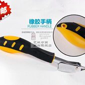 包邮 油画框起钉器 布框取钉器拔钉器 起钉工具钳 取钉钳绷布工具