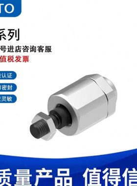 FESTO浮动接头FK-M4-M5-M8-M12-M16-M20-M27-M36-M10X1.25X1.5X2