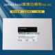 JAMES 702 541摩擦布ISO干湿摩擦布JAMES白棉布摩擦褪色布小白布