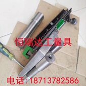 500mm C630车床磨床检验桥板50 平直可调桥板跨桥检测桥板B型