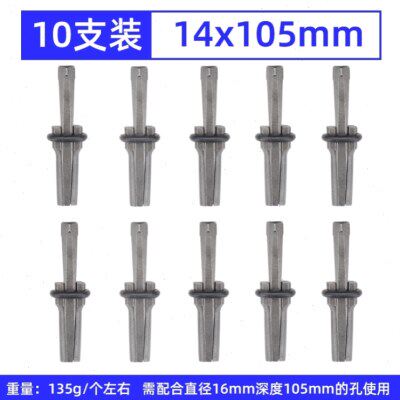 开石破石头膨胀工具劈石器楔子神器开山铁凿子石匠专用尖凿打錾子