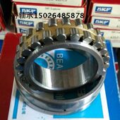 HRB哈尔滨机床轴承 NN3012K P5W33内径60mm外径95mm高度26mm